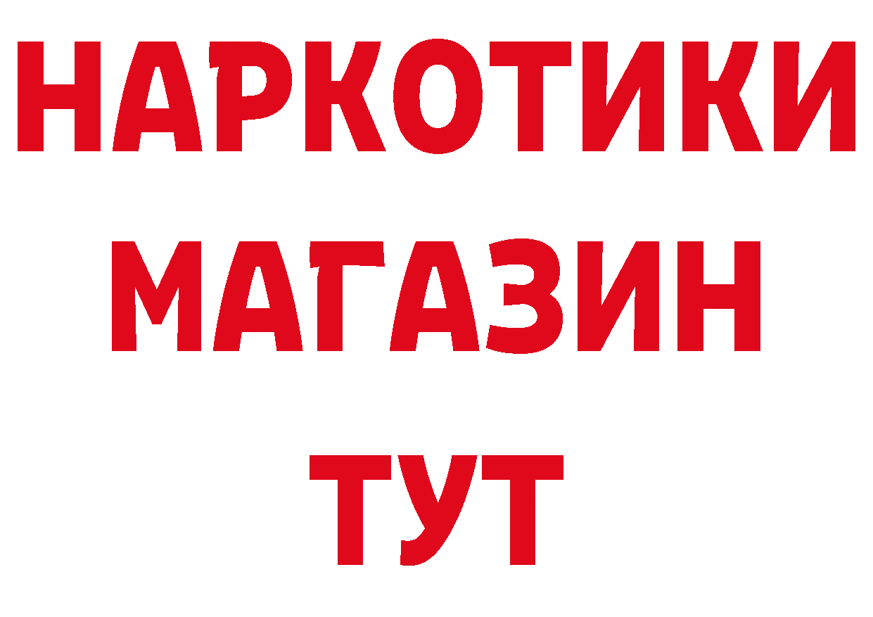 Альфа ПВП СК КРИС как зайти площадка блэк спрут Белая Калитва