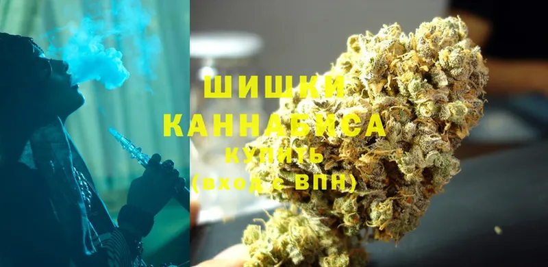 МАРИХУАНА Amnesia  где купить наркоту  Белая Калитва 